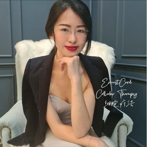 Erin Ooi